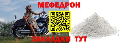 хмурый Новокубанск