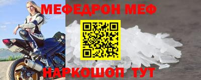 хмурый Новокубанск