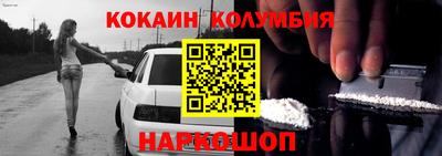 хмурый Новокубанск