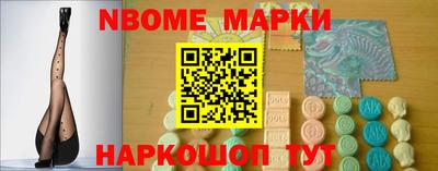хмурый Новокубанск