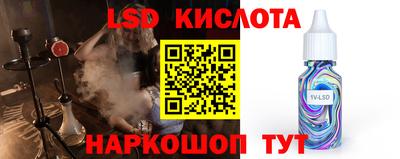 хмурый Новокубанск