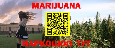 хмурый Новокубанск