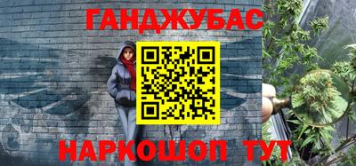 хмурый Новокубанск