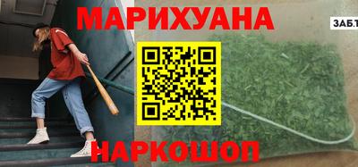 хмурый Новокубанск