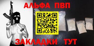 хмурый Новокубанск