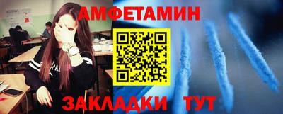 хмурый Новокубанск
