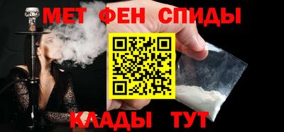 бутират Новодвинск