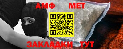 хмурый Новокубанск
