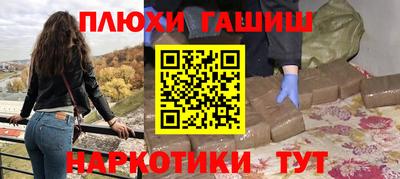 хмурый Новокубанск