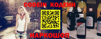 хмурый Новокубанск