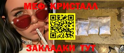 хмурый Новокубанск