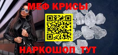 каннабис Новозыбков