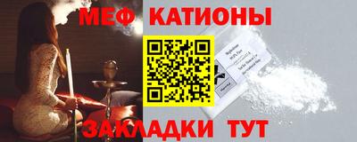 хмурый Новокубанск