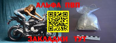 хмурый Новокубанск