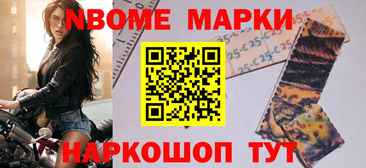 Лсд 25 экстази кислота  Вход с VPN  Татарск 